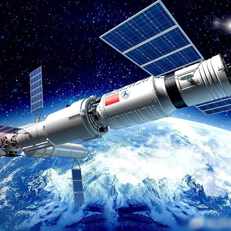 航空航天